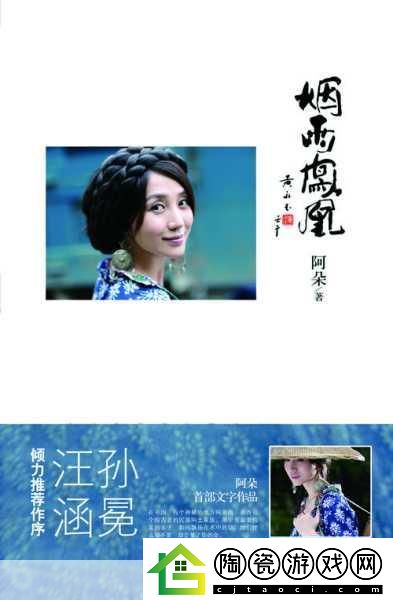 大象影视传媒制作公司-1.-大象影视传媒：让每个故事都栩栩如生