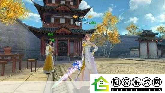 手游视界