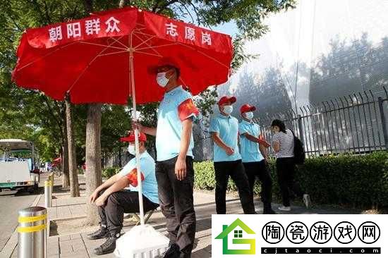 热心的朝阳群众-51cgfun2：传递温暖力量