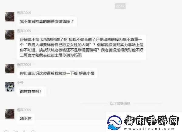 155fun吃瓜爆料最新热点