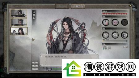 鬼谷八荒神鼎观任务攻略-鬼谷八荒神鼎观任务怎么玩