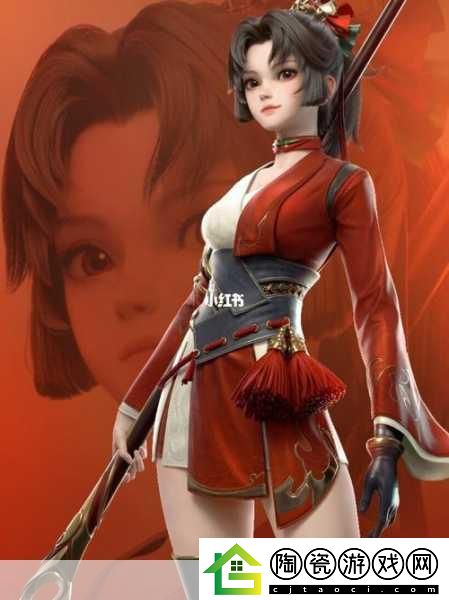 云缨拿枪戳核心