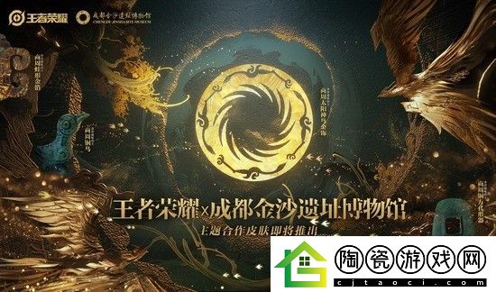 王者荣耀小兵皮肤怎么更换-王者荣耀小兵皮肤定制设置方法