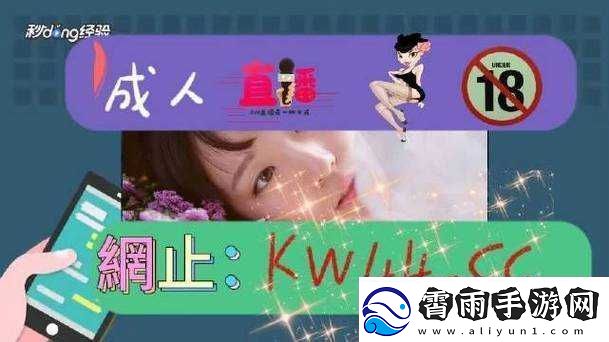 一区二区三区国产精华护肤品推荐
