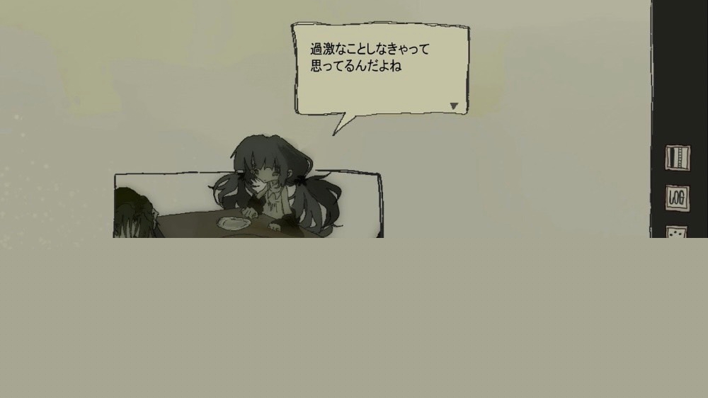 日本高中生打造的视觉小说rurukiki公布预告