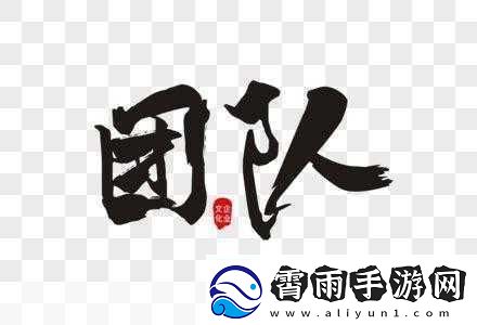 铿锵锵锵锵免费观看在线观看