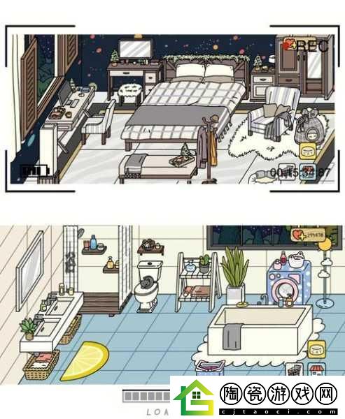 宅家新宠