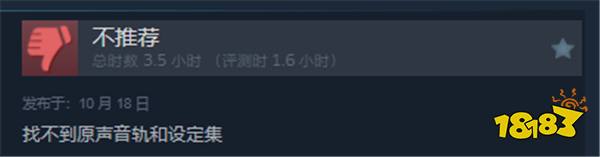 刺客信条