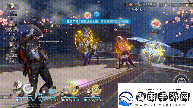 技巧掌握！崩坏星穹铁道波提欧养成攻略大全