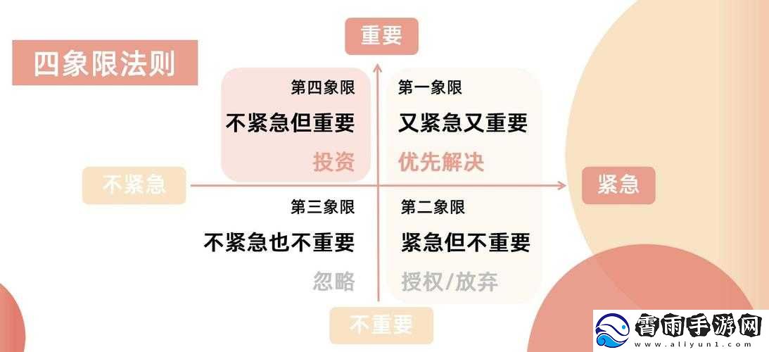 最强蜗牛广告事件揭秘