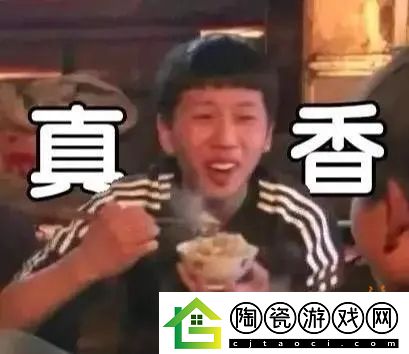 三年之期已到！CFHD又一次成功爆改！