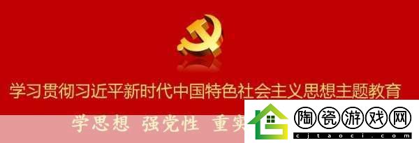国精产品一区一区三区糖心