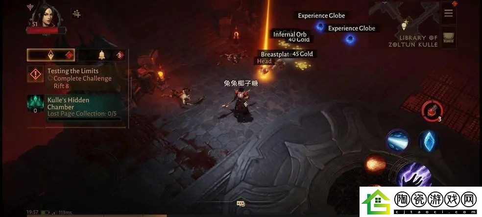 800级巅峰加点大全-暗黑破坏神不朽800级后攻略