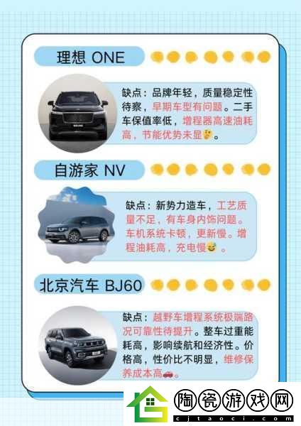 Zoom动物人ckc