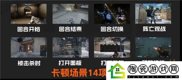三年之期已到！CFHD又一次成功爆改！