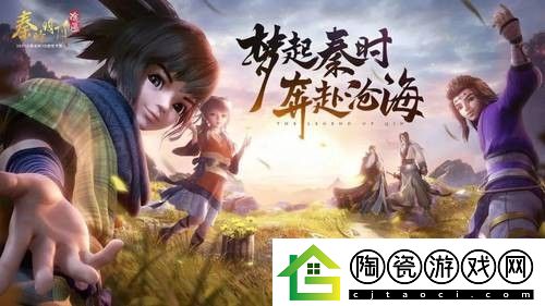 秦时明月沧海兑换码大全最新2024-永久有效-秦时明月沧海5个vip兑换码免费领