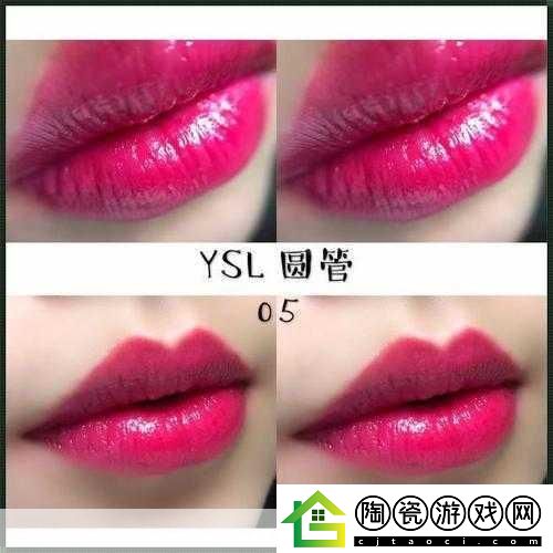 YSL口红水蜜桃色号7出现问题无法使用-YSL口红水蜜桃色号7使用问题解决指南与建议
