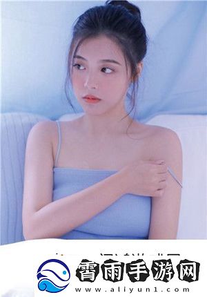 小公主每天都在挨龠中醒来