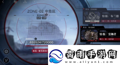 无期迷途物理队搭配攻略
