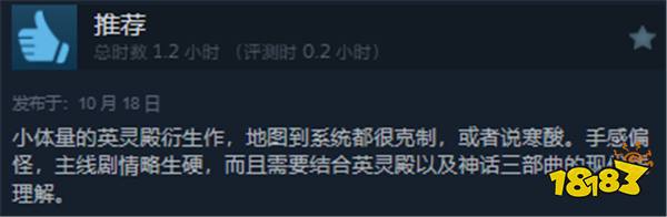刺客信条