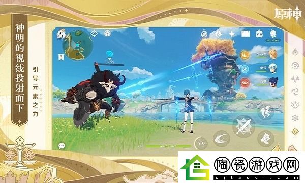 原神赤月之形突破材料一览-原神赤月之形突破材料有哪些