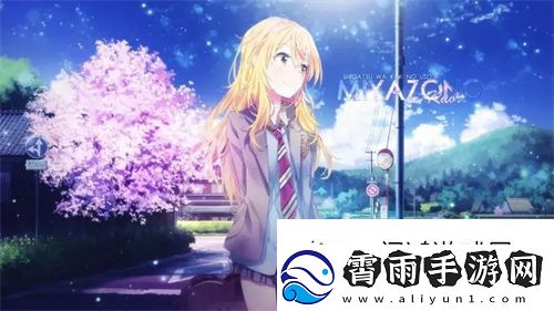 96533电视影片免费-找到属于你的观影乐趣-用户的视听盛宴