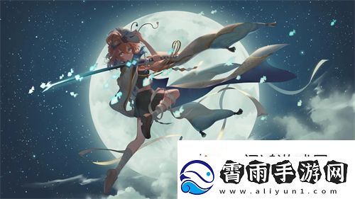 96533电视影片免费解析