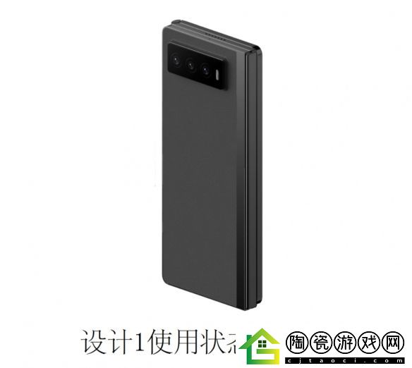 小米三折叠手机外形专利曝光！分享了多张设计草图