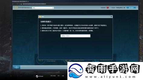 无限法则狄奥尼惊魂探案第四篇线索及第四档案位置大揭秘