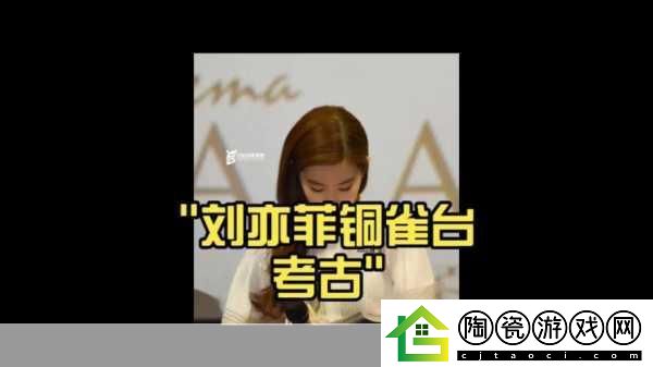 建议
