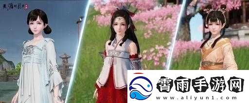 天涯明月刀手游终极测试全新玩法深度解析：探索新增特色内容抢先看