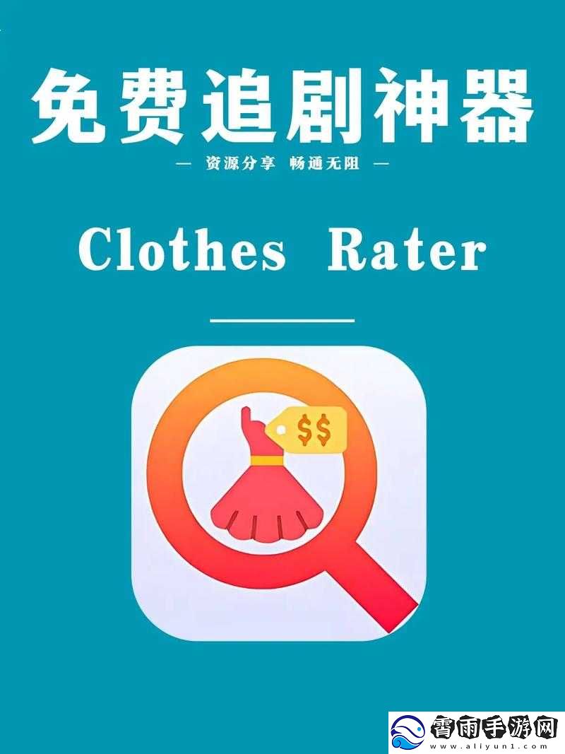 成品视频