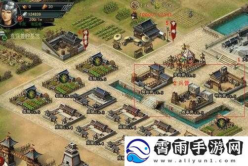 帝王国：城池建设流派揭秘-防御流派策略详解