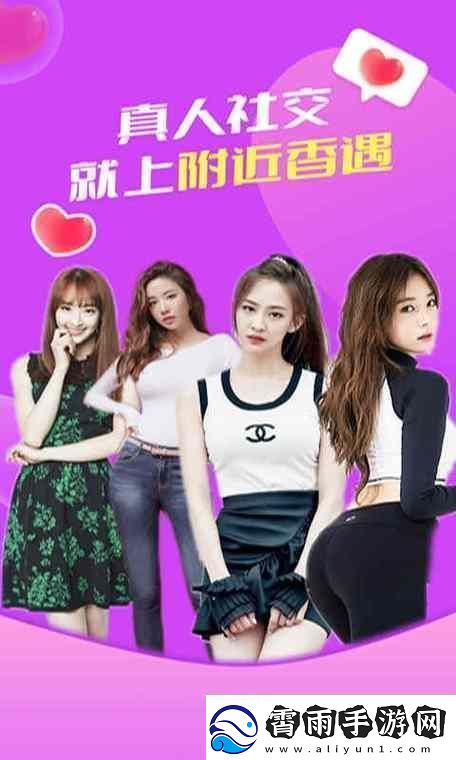 JY改造系统美丽升级逗我呢！