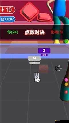 极限对碰手游