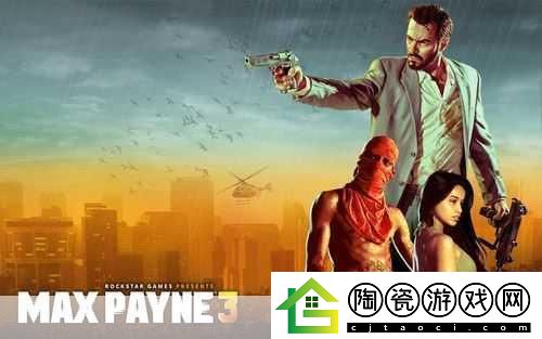 独家揭秘马克思佩恩3游侠LMAO3.0汉化版震撼登陆-沉浸式枪战体验再升级！