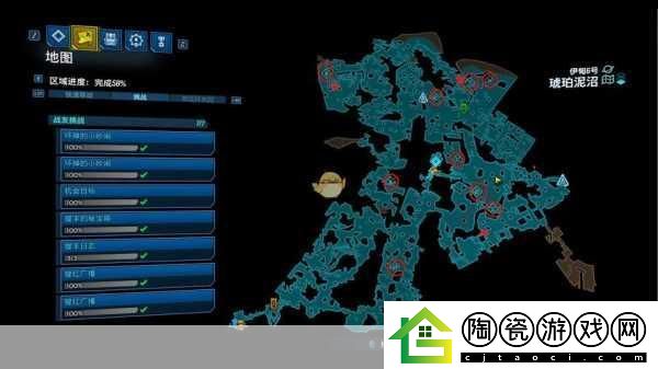 DotA6.79地图揭秘