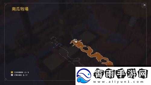 我的世界地下城南瓜牧场隐藏关解锁攻略