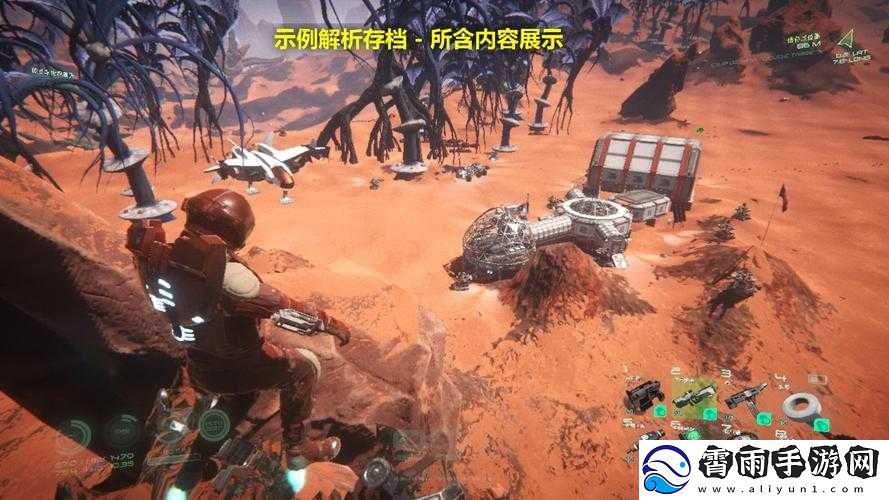 奥西里斯新黎明遇Oops错误游戏崩溃的解决办法全攻略
