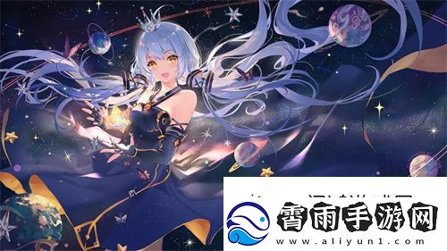 成免费crm特色vip——提升客户管理效率