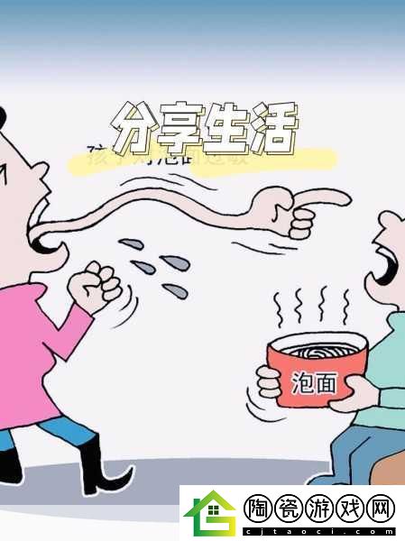 使用粗鲁、不礼貌和侮辱性的语言是不恰当的。在与他人交流时-请使用尊重和礼貌的语言-以建立积极、和谐的人际关系。