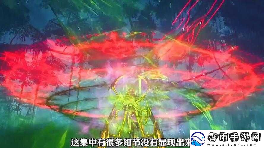 斗罗大陆蜘蛛独特魂印揭秘
