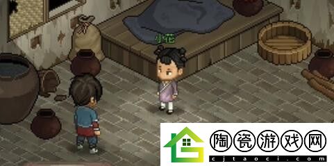 大侠立志传捉迷藏任务完成攻略