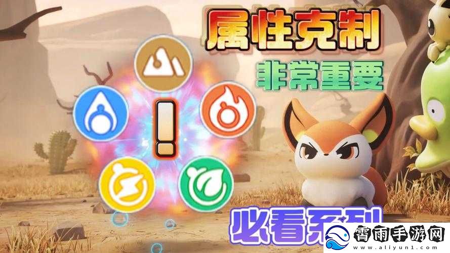 火柴人归来门派心法与羁绊关系攻略