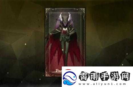 FGO新职阶Pretender