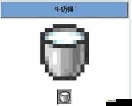 我的世界手机版