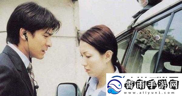孤男寡女免费观看电视剧