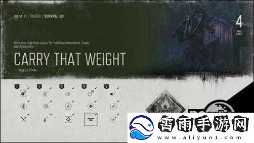 往日不再如何快速提升营地信任度的实用方法分享