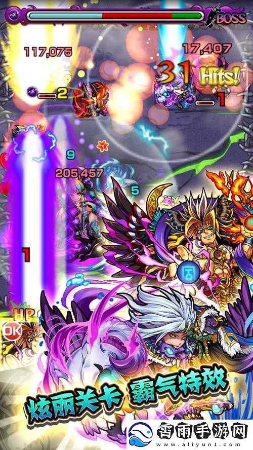 怪物弹珠中东尼绿川进化的神秘力量与神化之路的深度探索