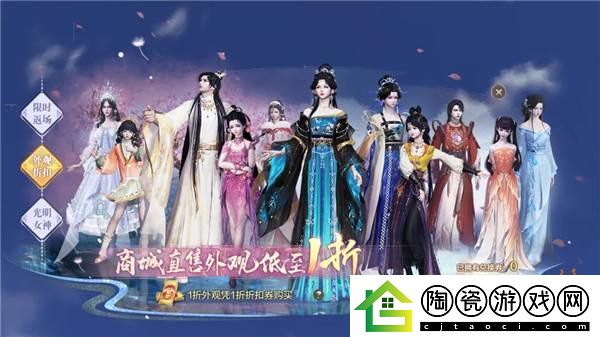 繁华如初